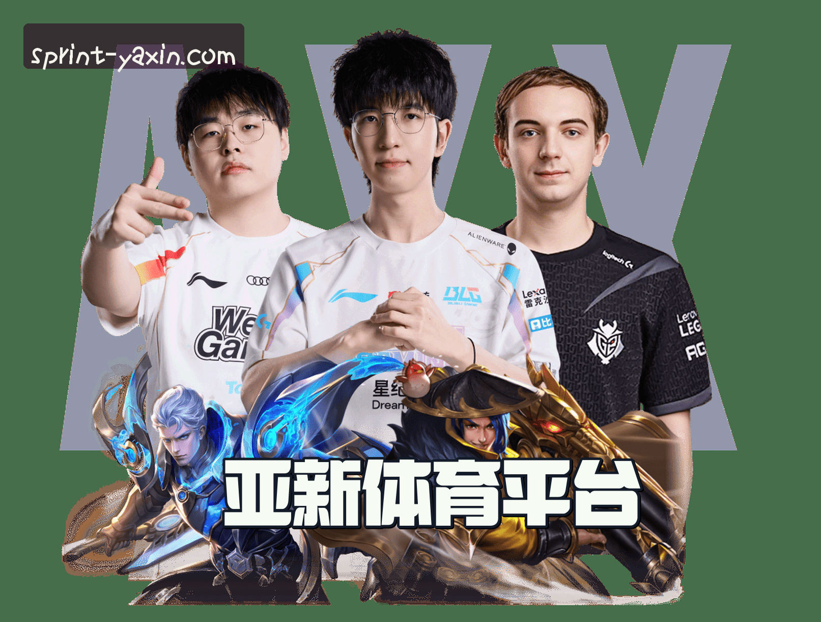 关于我们